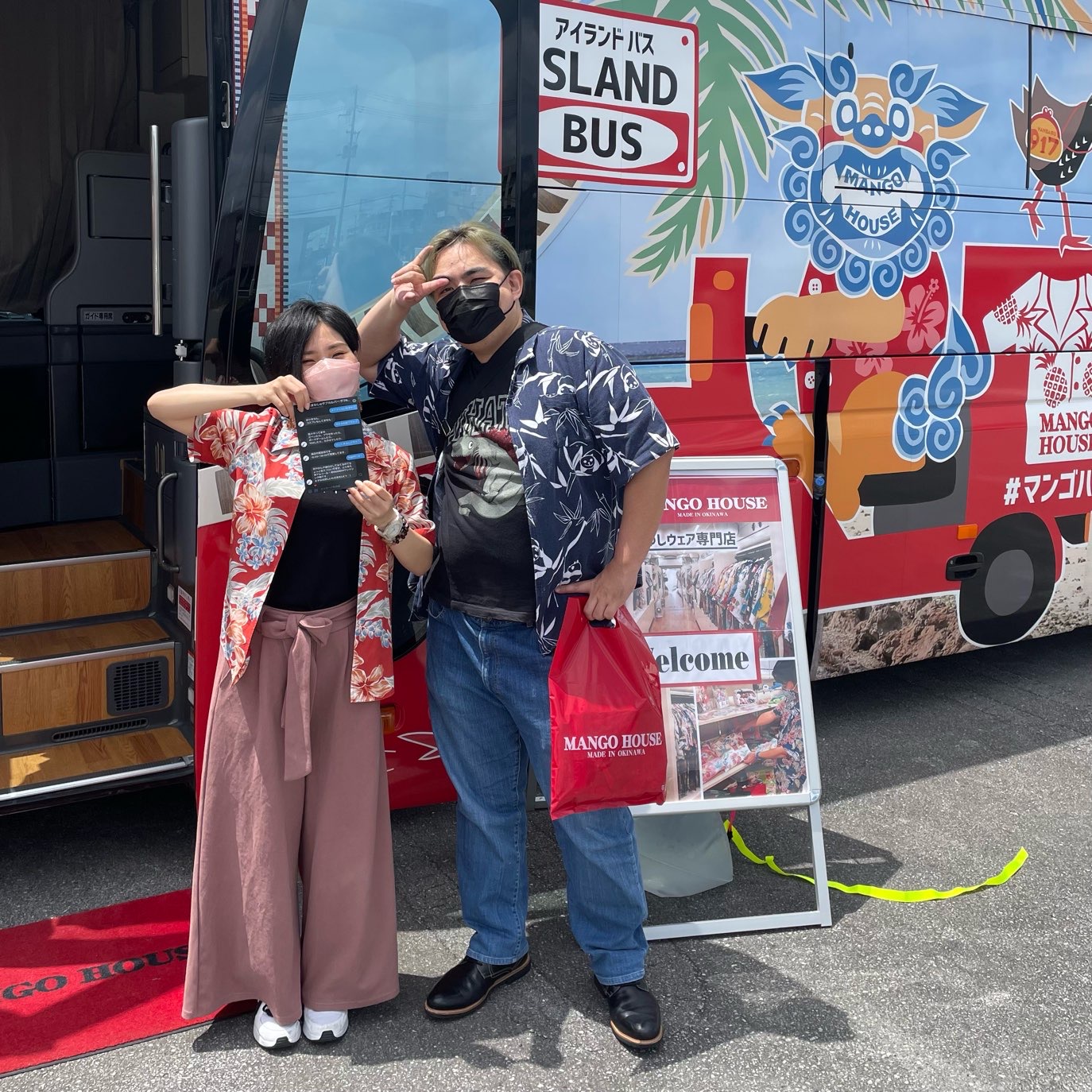 アイランド号こんなところにも現れます。コジマ×ビックカメラ那覇店行ったぞ！