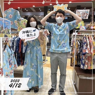 新婚旅行記念のおソロコーデ