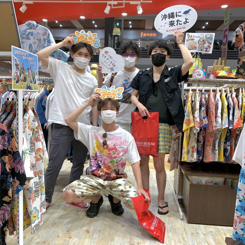 沖縄観光満喫中～🌺🌺🌺