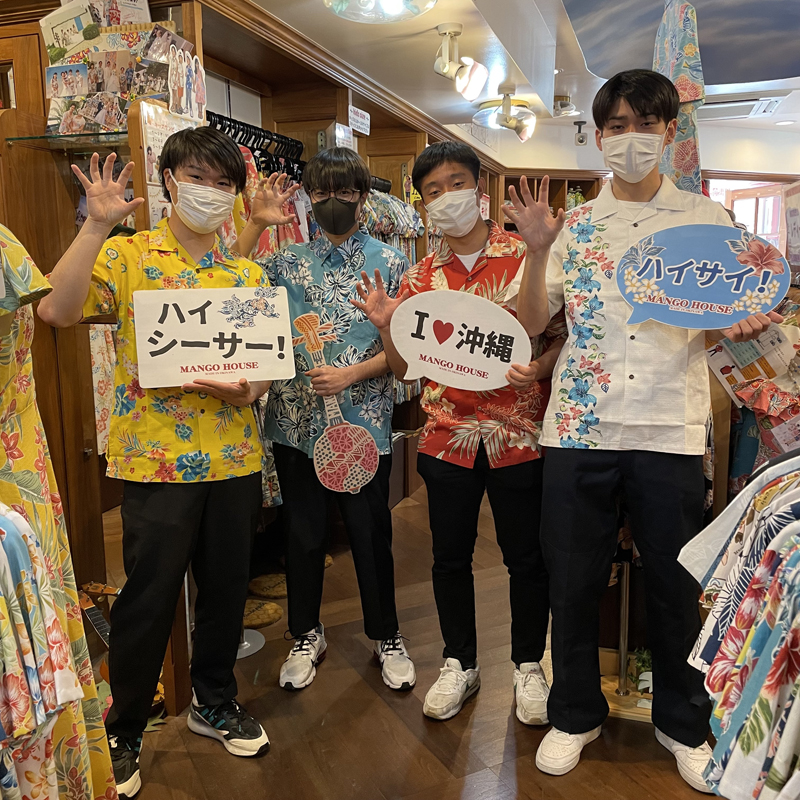 神奈川県からお越しのお客様！！修学旅行での思い出作りにかりゆしウェアをゲット♪