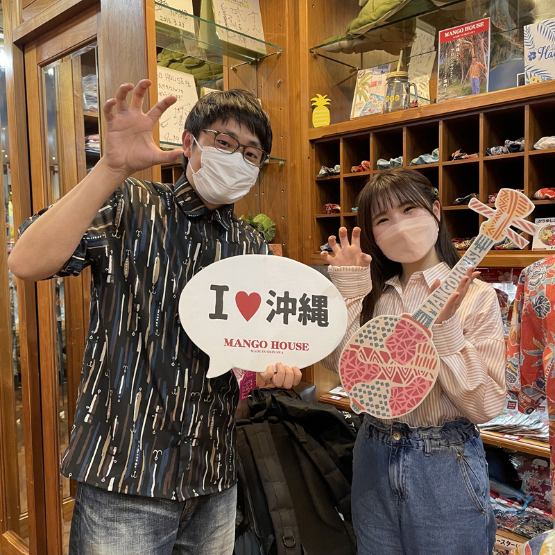 初沖縄！東京都からお越しのお客様！！下調べしたマンゴハウスでお気に入りの一着をチョイス♪