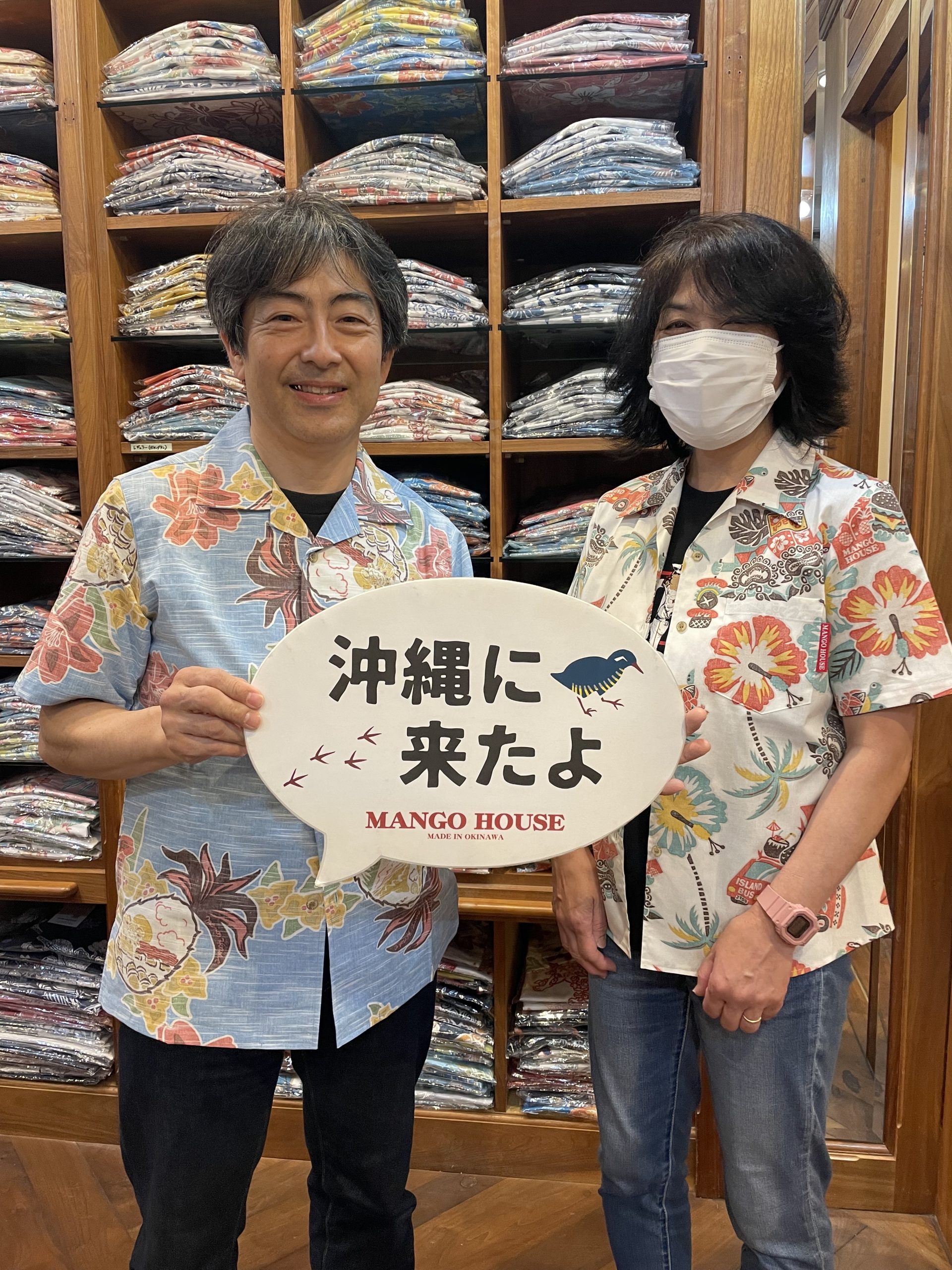 3年ぶりにご来店♪マンゴハウスと野球が大好きなんです♪