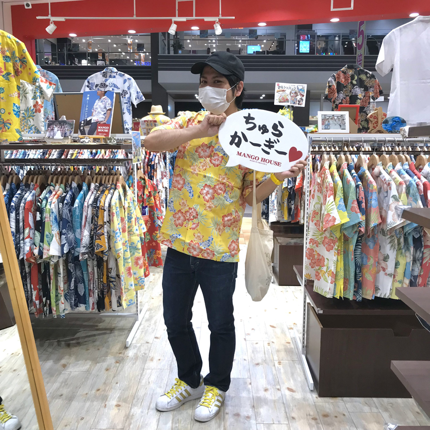 気になっていた「夏色ハイビー」をゲットです♪