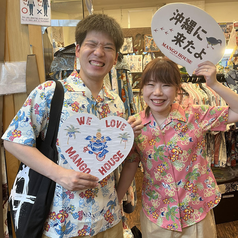 兵庫から新婚旅行でお越しのお客様🌺～お揃いで記念撮影♪～