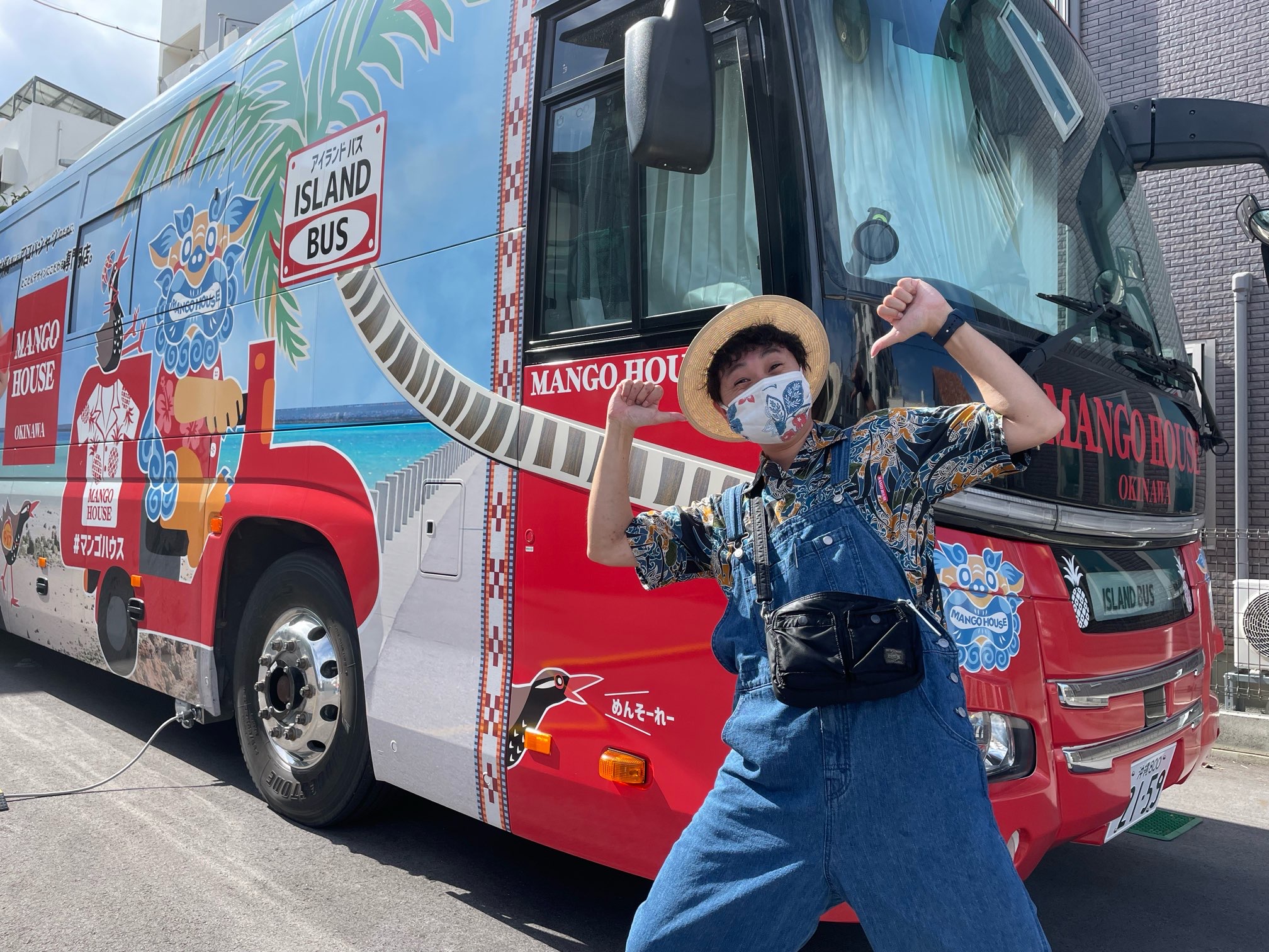 アイランド号、南城市「飯フェス」へ！！雨で断念…するときだってあるさ。
