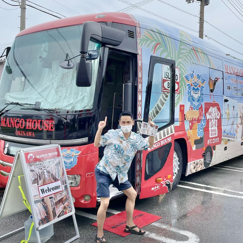 マンゴハウス アイランドバス、コジマ✖️ビックカメラ那覇店で出店！