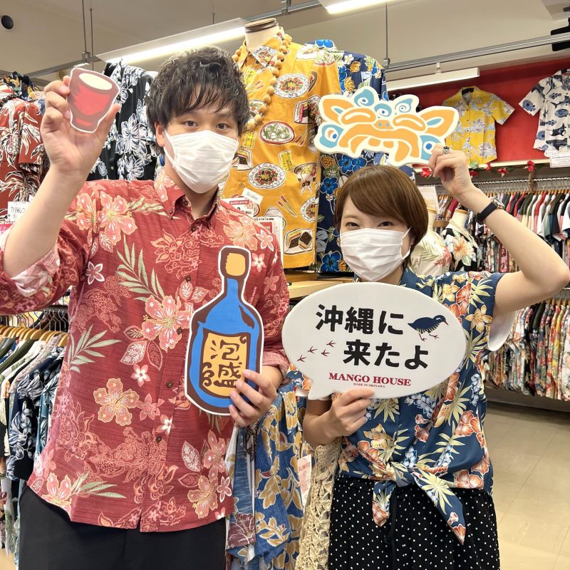 広島と山口からお越しのお客様ご来店✨