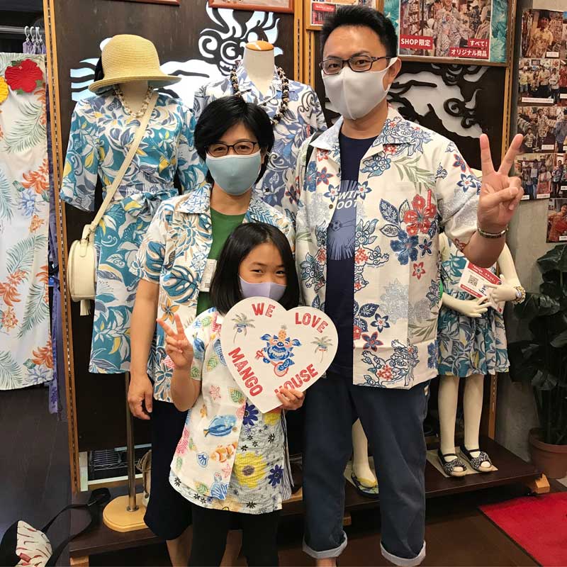 ３年振りに沖縄へ