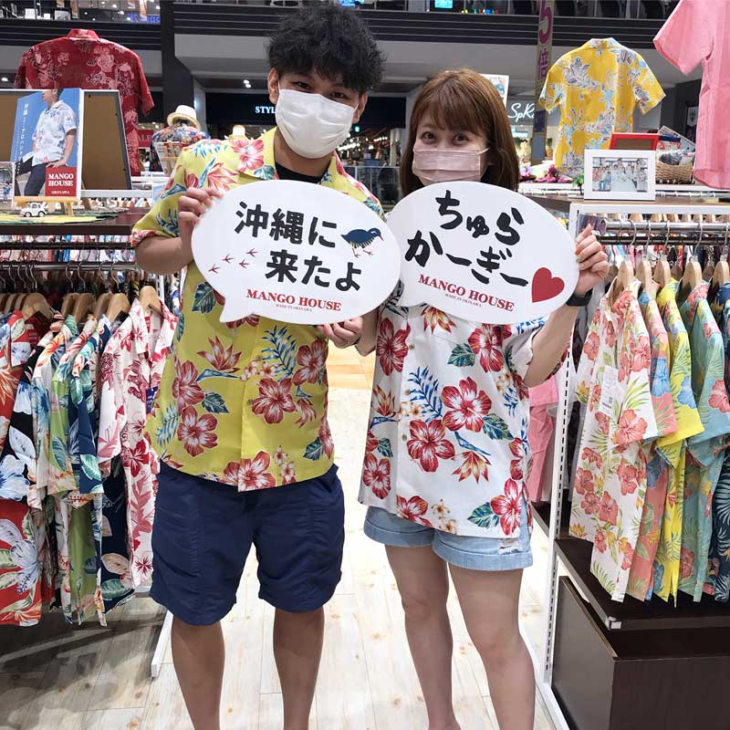 お揃いのかりゆしウェア☆☆