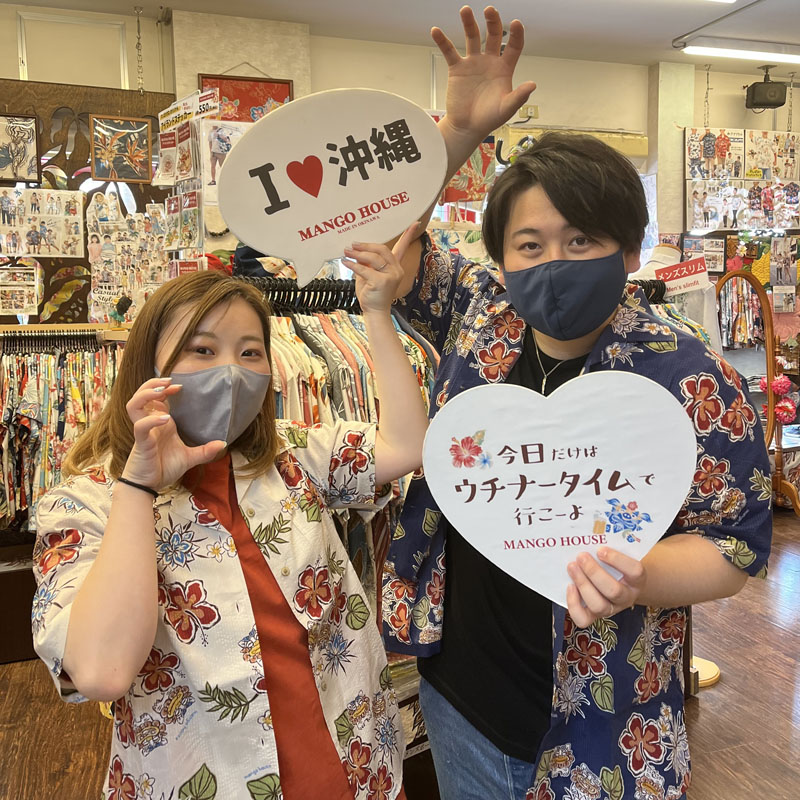 千葉県からお越しのお客様。フォトウェディングのため来沖されて沖縄最終日におそろいかりゆしウェアをゲット♪