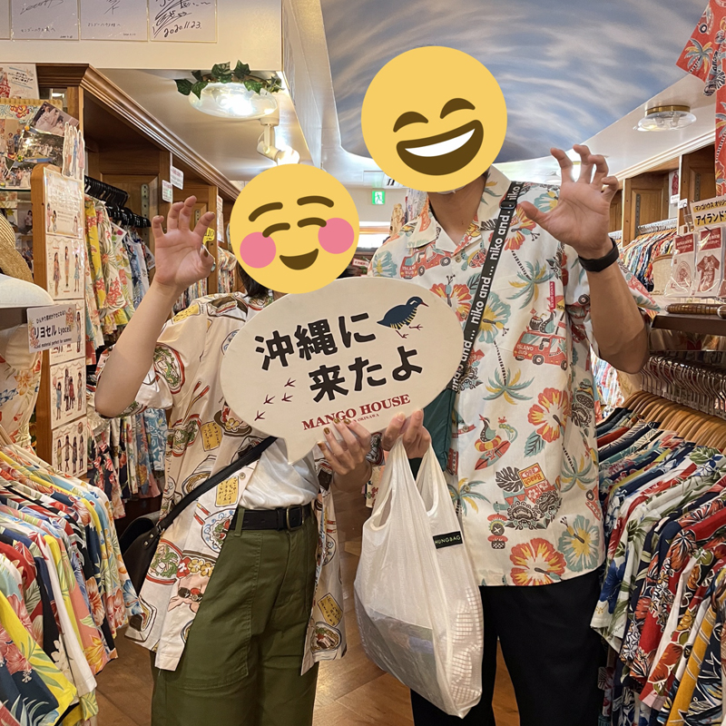 関東方面からお越しのお客様、沖縄最終日にマンゴハウス国際通り店でお買い物。