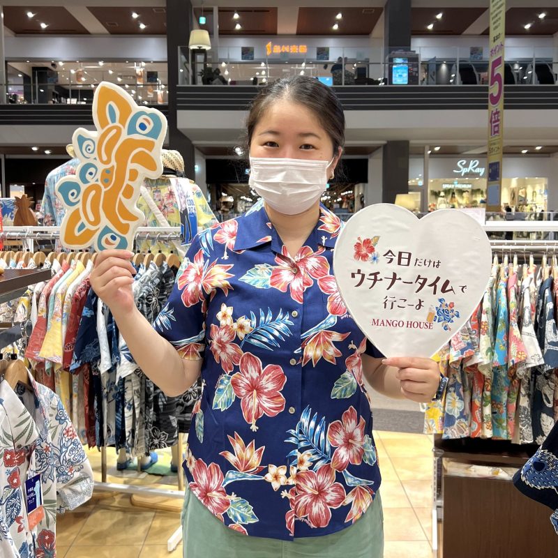 東京からお越しのお客様ご来店です🌺