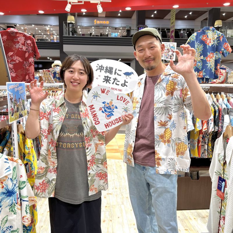 新婚旅行でお越しの素敵なお客様ご来店🏄🌺