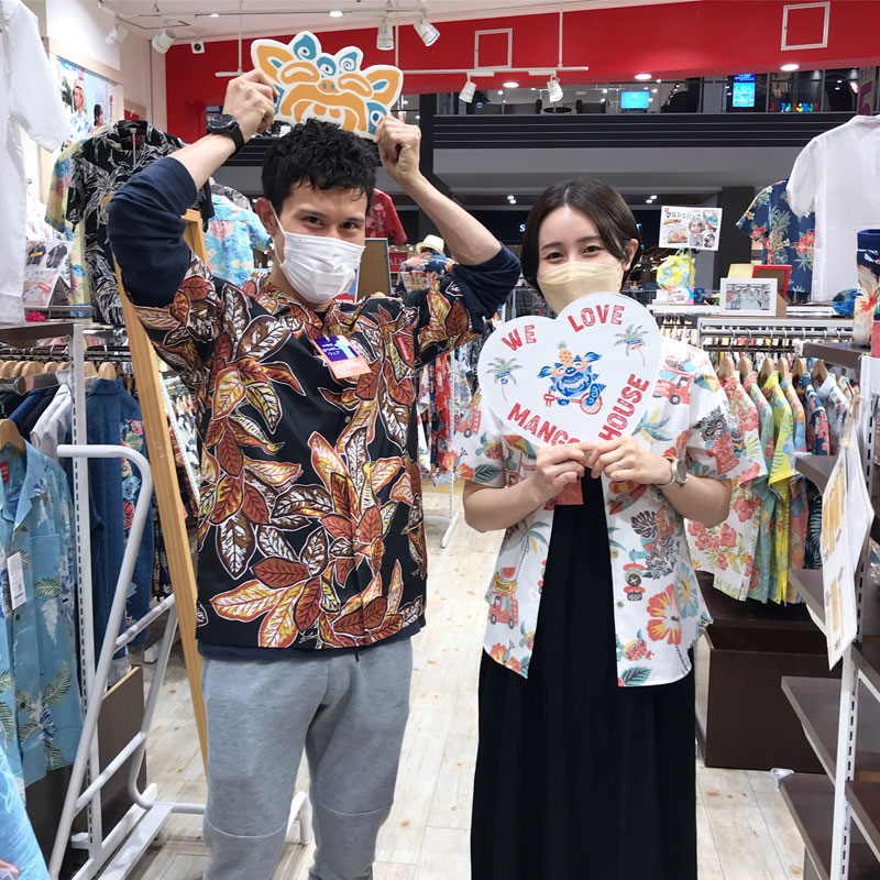 父の日のプレゼントとしてお土産をご購入♪♪