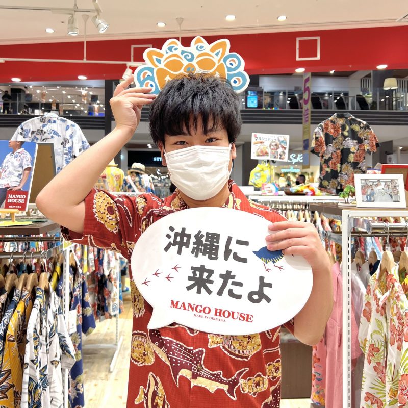 沖縄出身の先輩方と観光中のお客様ご来店🌺