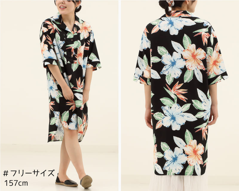 かりゆしウェア　チュニック