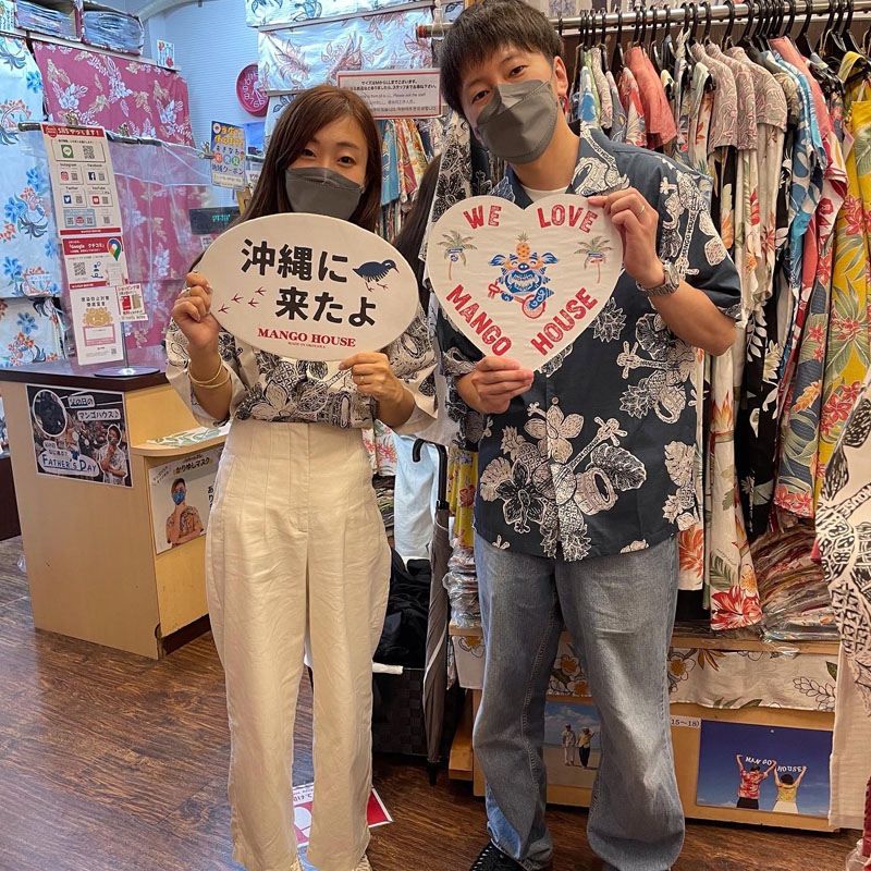 三重県からハネムーンでお越しのお客様ご来店！～お揃いデザインで沖縄満喫♪～