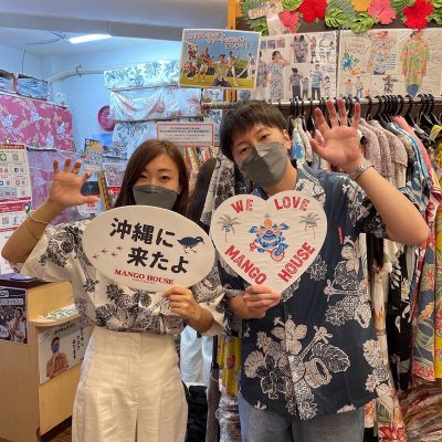 マンゴハウス　お客様写真