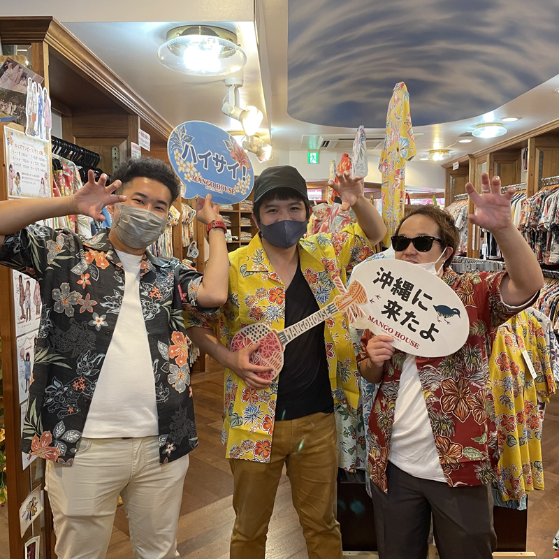 東京からお越しのお客様ご来店♪～みんな違ってみんな良い♪～
