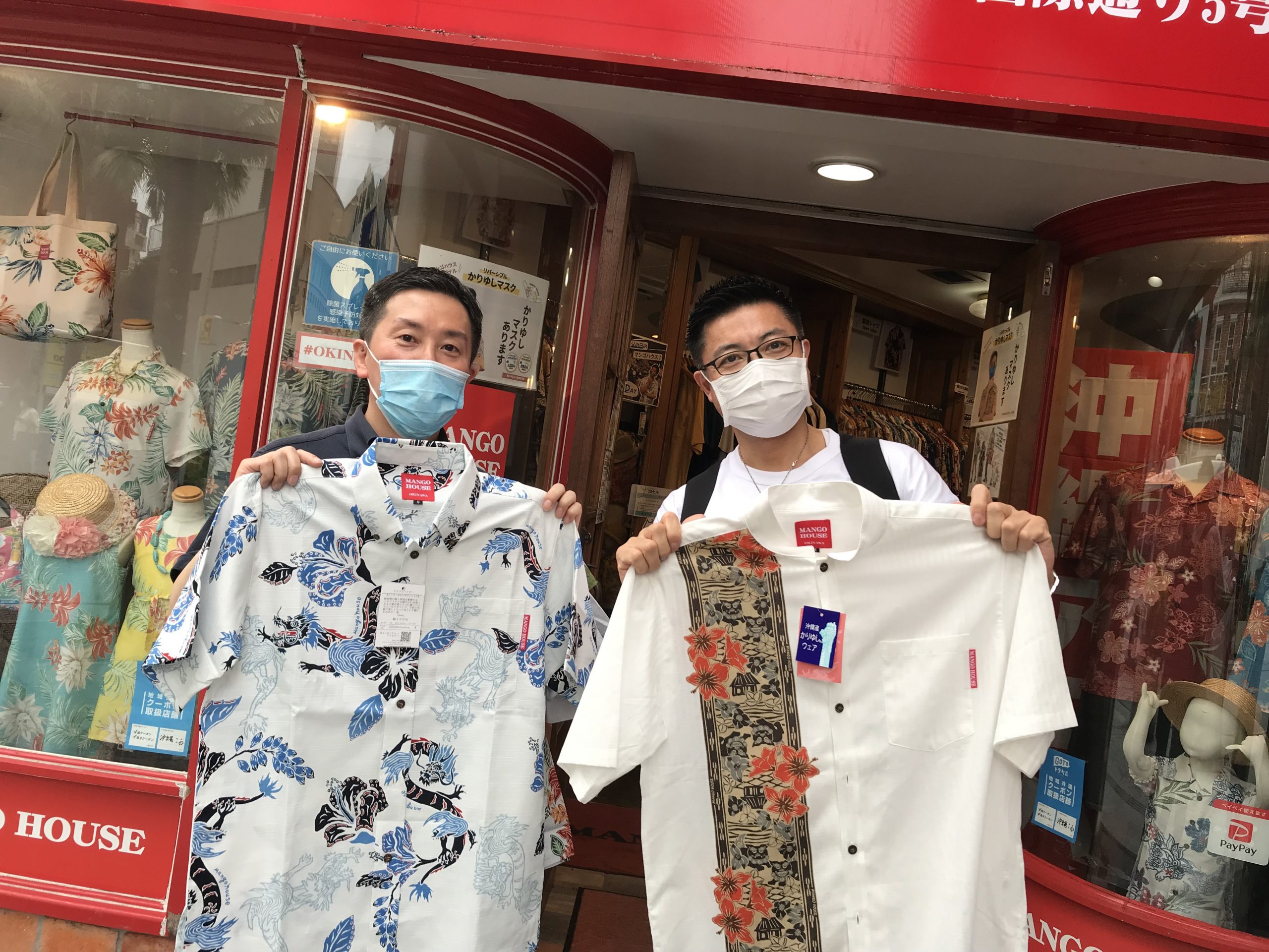 東京から出張で沖縄へ♪梅雨でも沖縄楽しむぞー☆