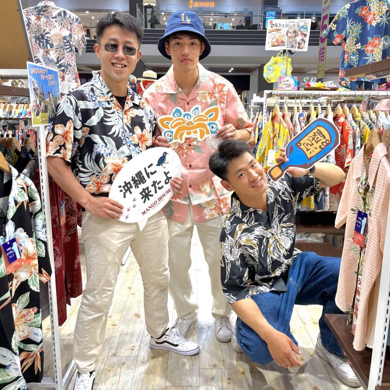 広島からお仕事でお越しのお客様～🚢二日続けてご来店の方も🌴