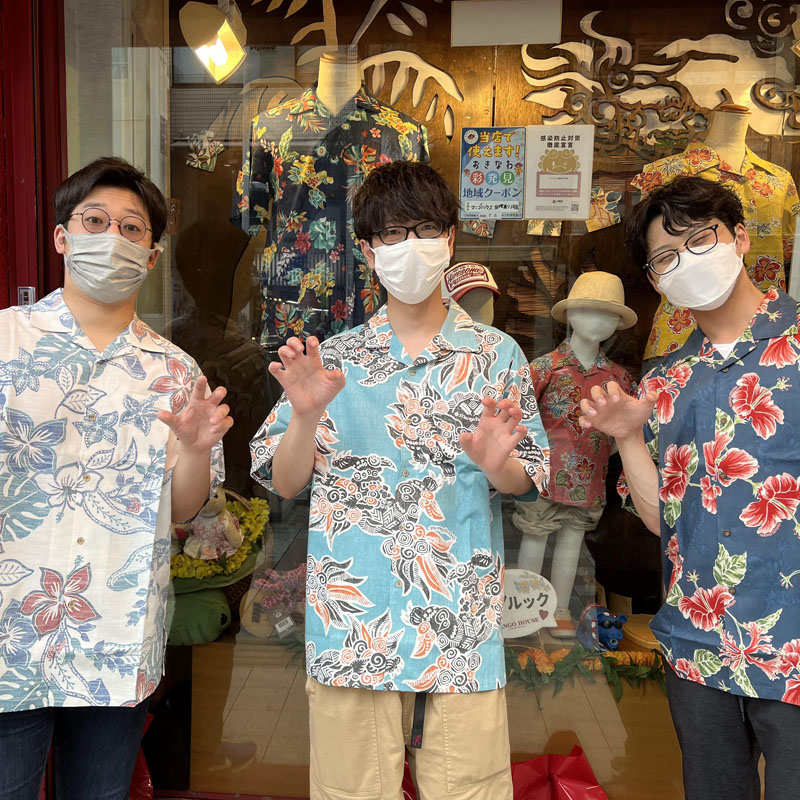 北海道から友人と沖縄観光🌺～初めてのかりゆしウェア～