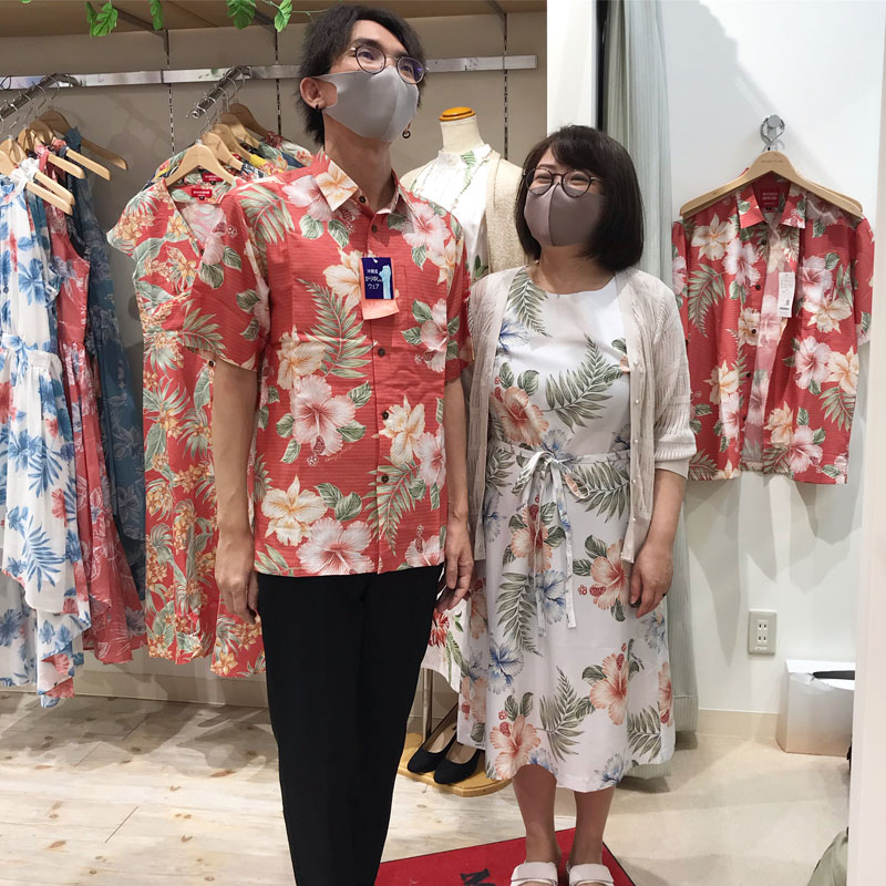 結婚のお食事会でお揃いのかりゆしウェア♪