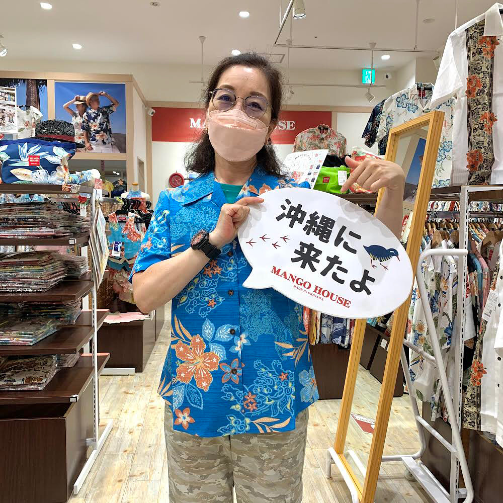 大阪からのリピーターさん、ライカム店でも気念写真をありがとうございました♪