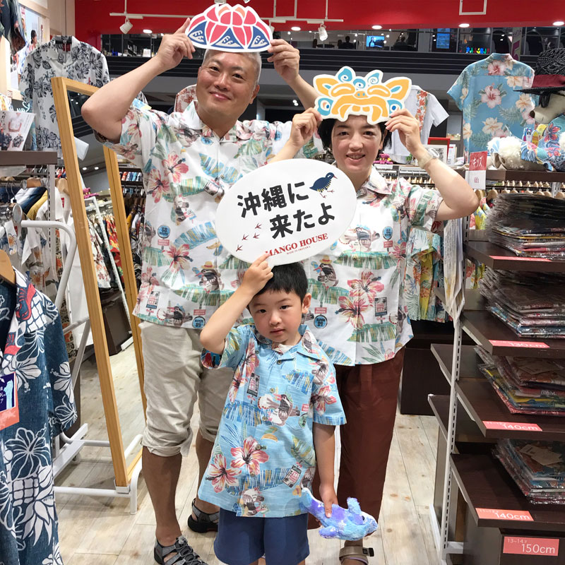 家族お揃いのかりゆしウェア☆☆