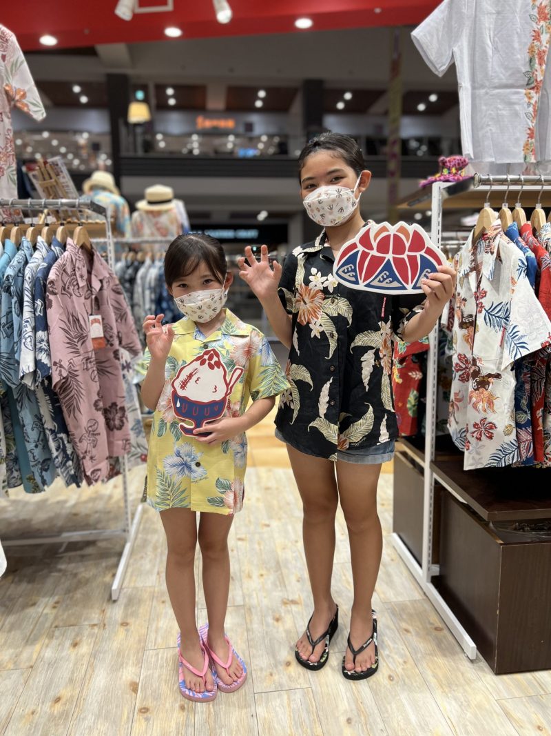 ムーンビーチ前店からのリピーター様ご来店です🌴💛