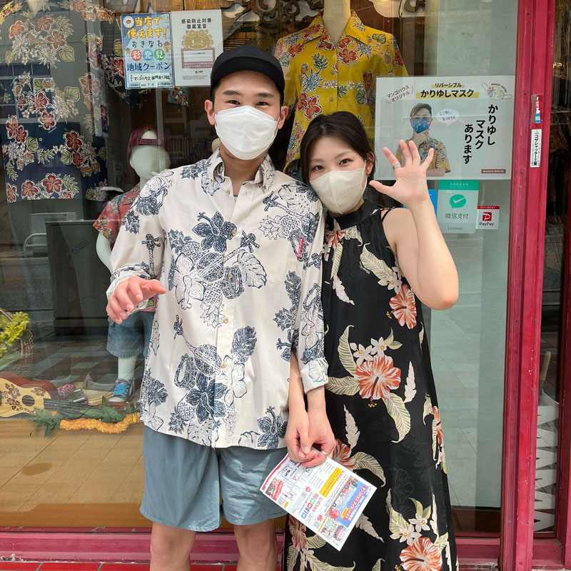 沖縄に染まって観光デート♪