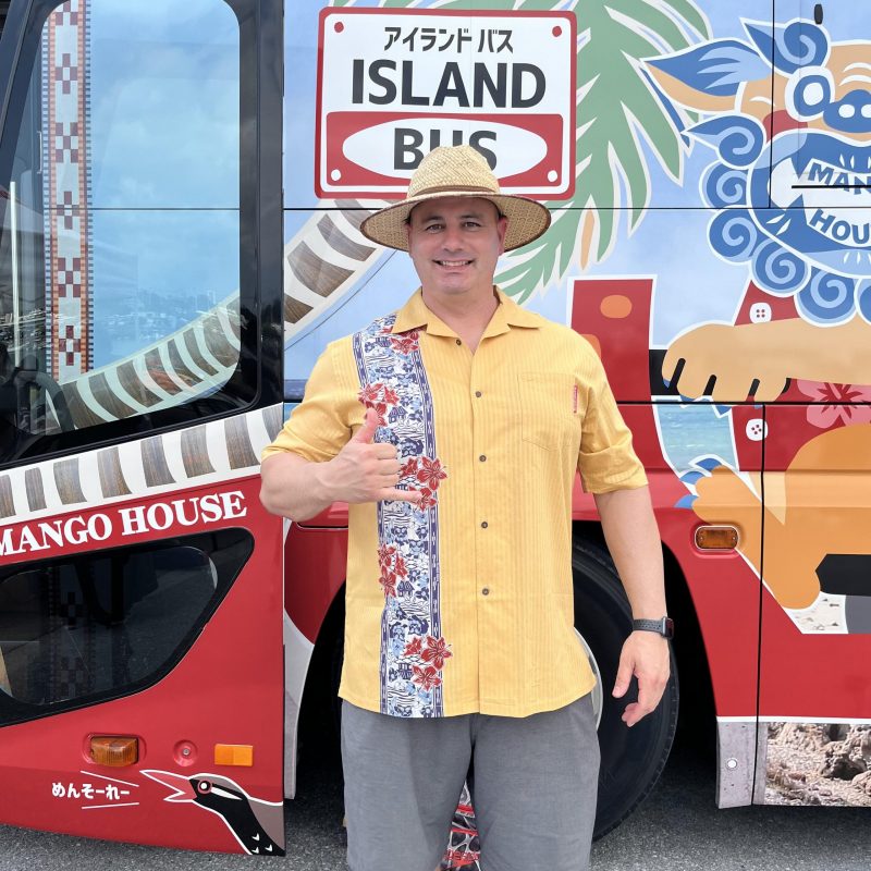 紅型美ら島ボーダー