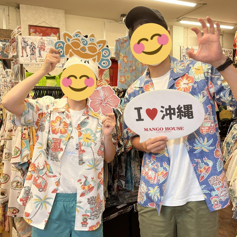 可愛い柄でペアルック🌸～三号店へお越しのお客様～