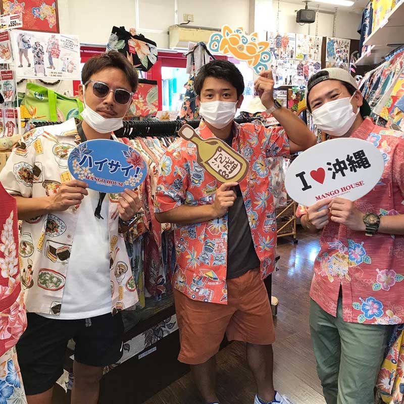 マンゴハウス目的で国際通りにいらしたお客様