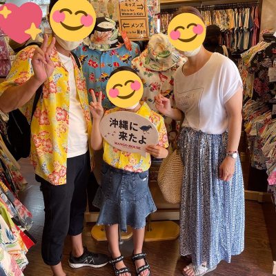 マンゴハウス　お客様写真