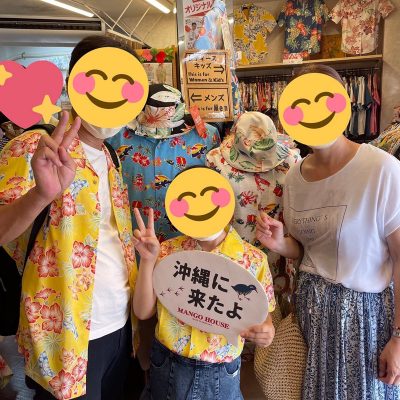 マンゴハウス　お客様写真