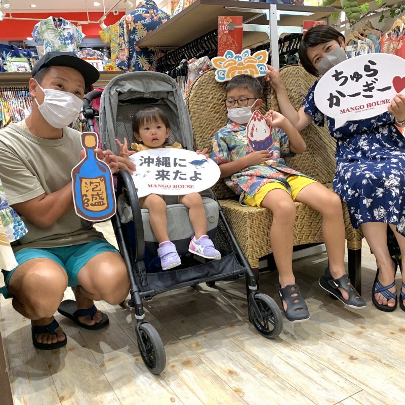 沖縄の海で満喫の夏休み♪