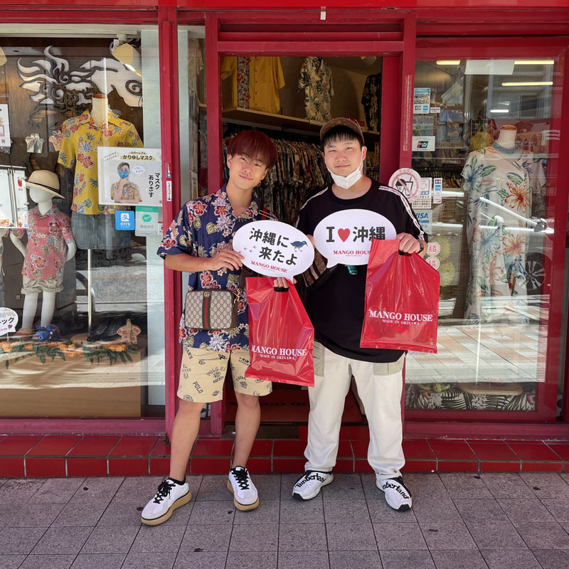 茨城県からお越しのお客様、日本全国制覇と初沖縄記念にかりゆしウェアをGET‼︎
