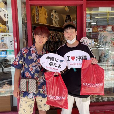 マンゴハウス　お客様写真