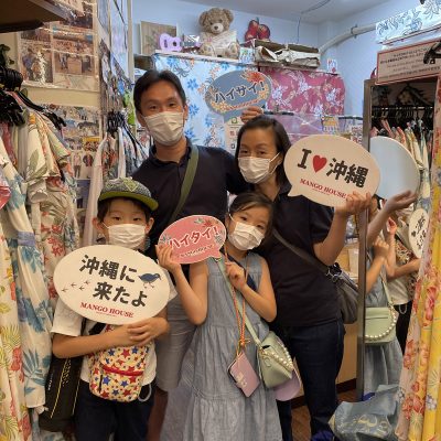 マンゴハウス　お客様写真