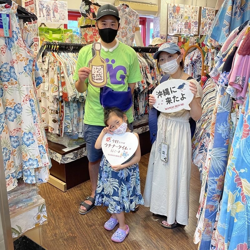 神奈川県からお越しのお客様、お子さん用にかりゆしワンピースをゲット♪
