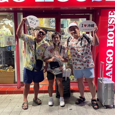 マンゴハウス　お客様写真