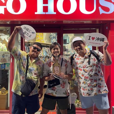 マンゴハウス お客様写真