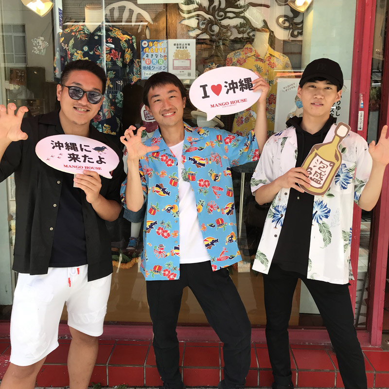 お友達と旅行で思い出作り🌺～かりゆしで楽しく観光～