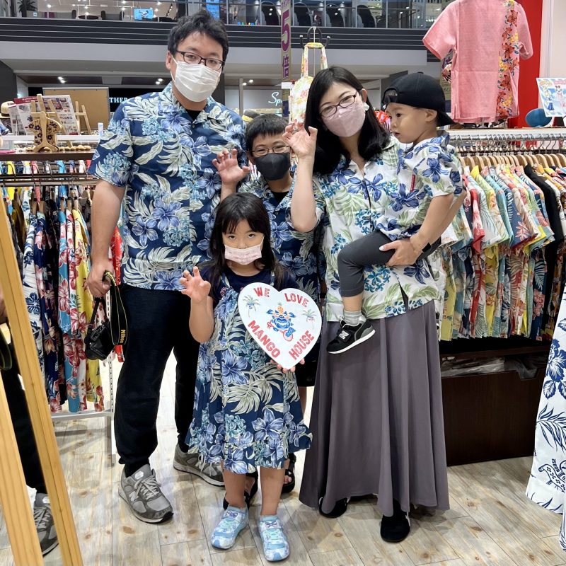 楽しい沖縄観光！家族みんなでペアルック💛