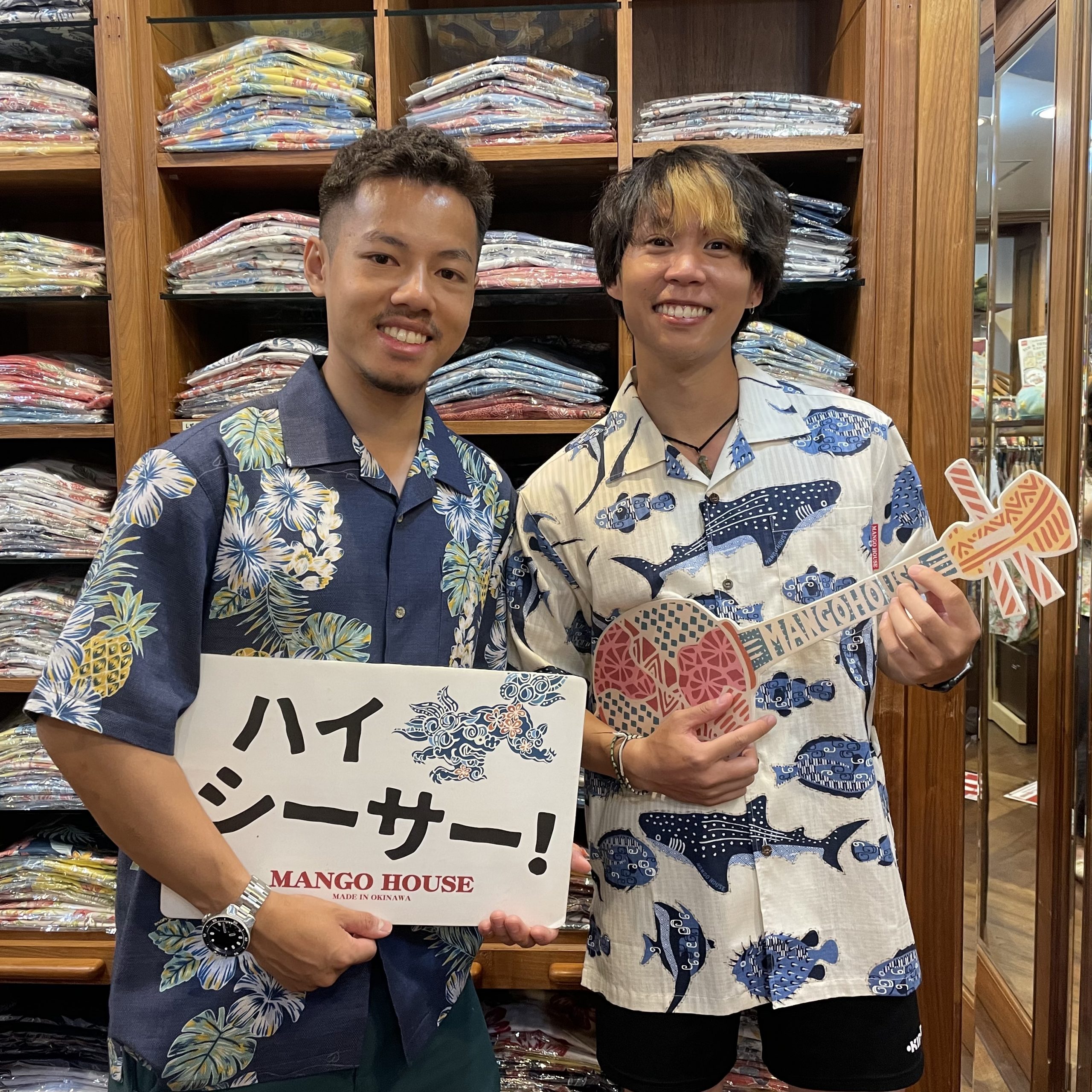何日も悩んでお気に入りのかりゆしウェアをゲット♪沖縄大好き～なおにいさん