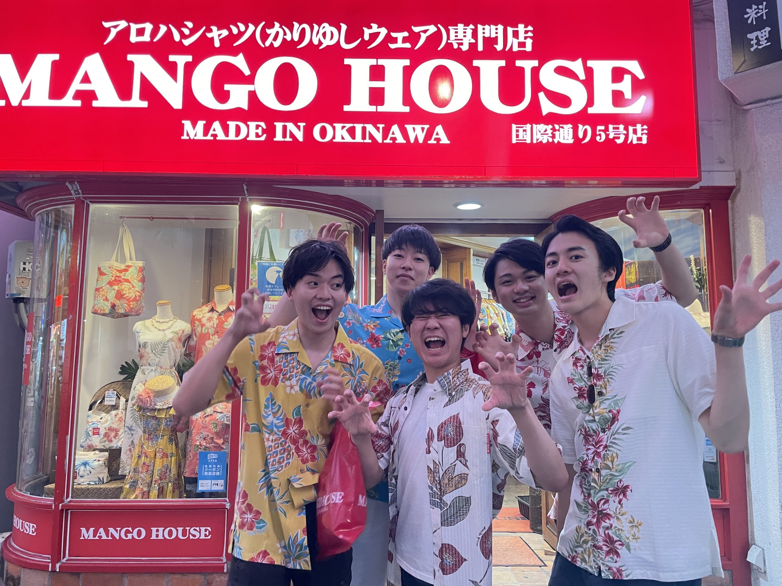 かりゆしウェアに恋をした♪初めてのかりゆしウェアはマンゴハウスで☆