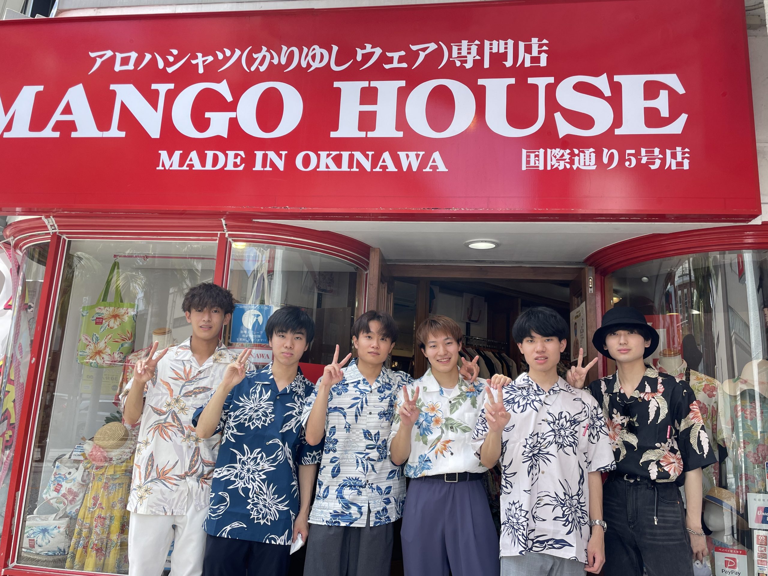夏休みはみんなでかりゆしウェアを着てワイワイ沖縄旅行♪