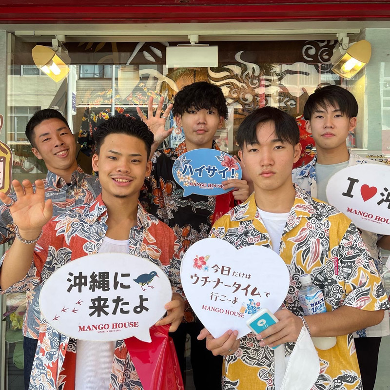 友達と数年ぶりの沖縄観光🌺