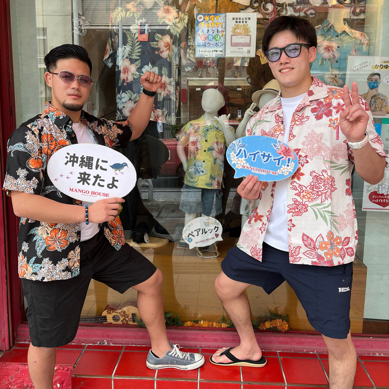 柔道で初めての県外合宿🌺～沖縄に染まり観光～